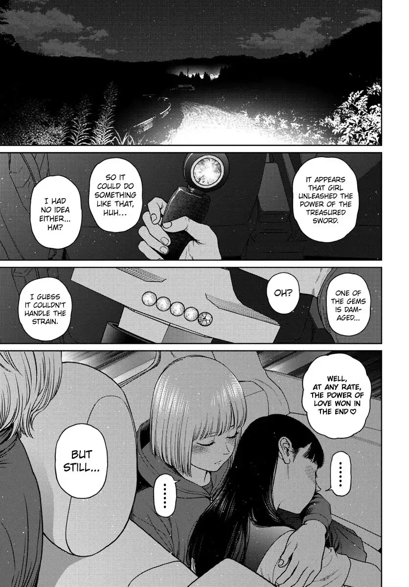 Vampeerz, My Peer Vampires Chapter 29 page 7
