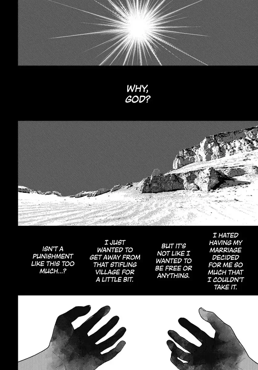 Vampeerz, My Peer Vampires Chapter 29 page 14