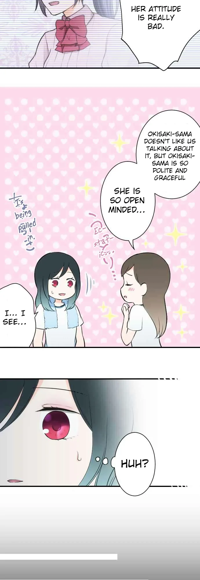 Ouji-sama Nante Iranai Chapter 29.3 page 17