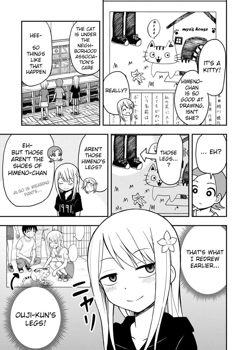 Love is Still Too Early for Himeichi-chan Chapter 23 page 8