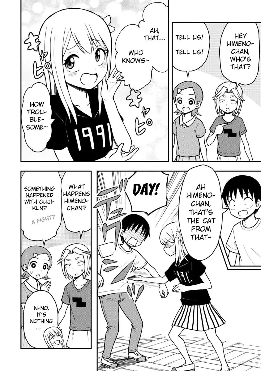 Love is Still Too Early for Himeichi-chan Chapter 23 page 9
