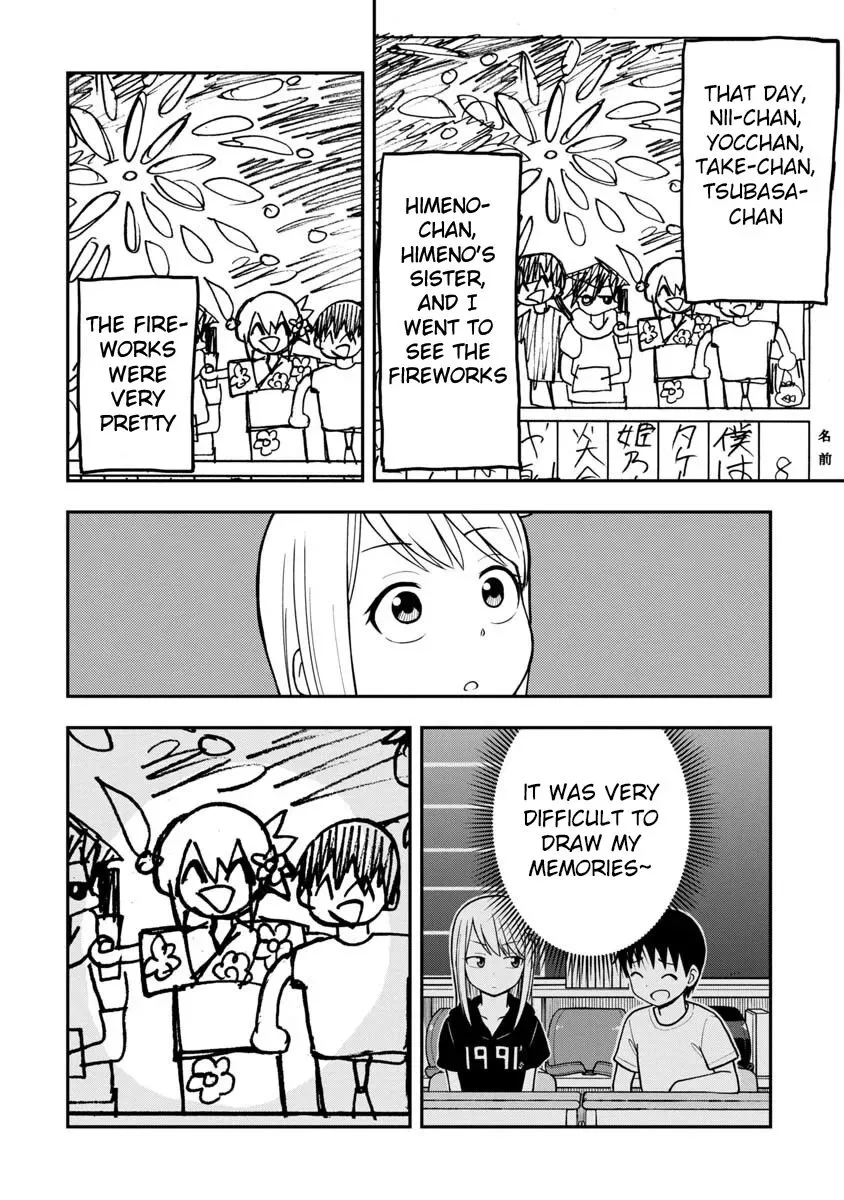 Love is Still Too Early for Himeichi-chan Chapter 23 page 11