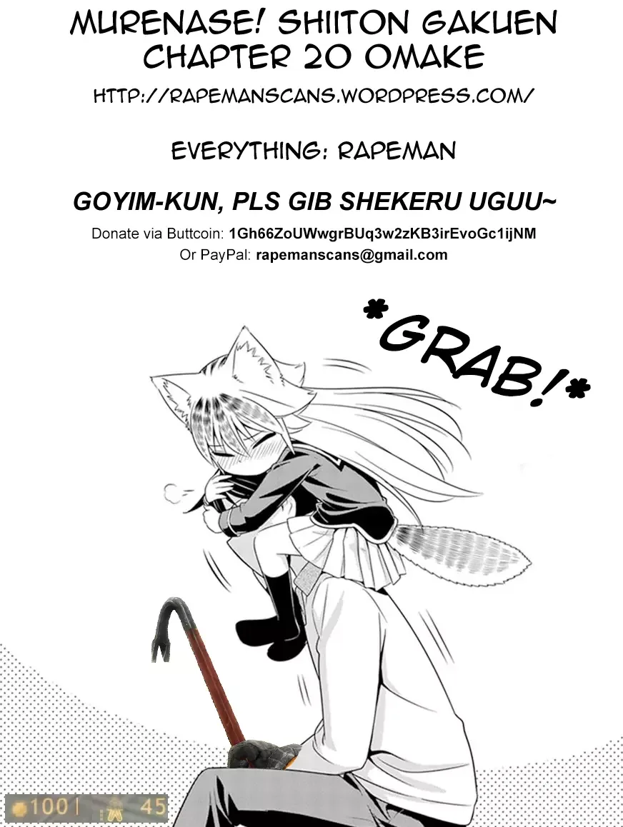 Murenase! Shiiton Gakuen Chapter 20.5 page 4
