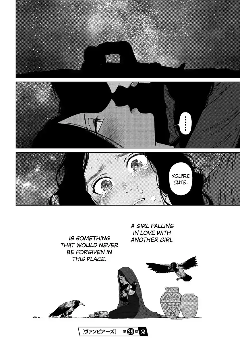 Vampeerz, My Peer Vampires Chapter 29 page 32