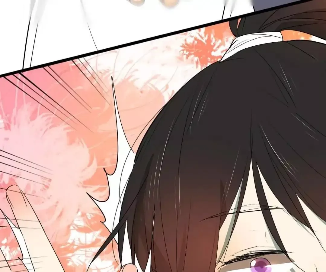 Yaoi God in the Skies Chapter 68 page 32
