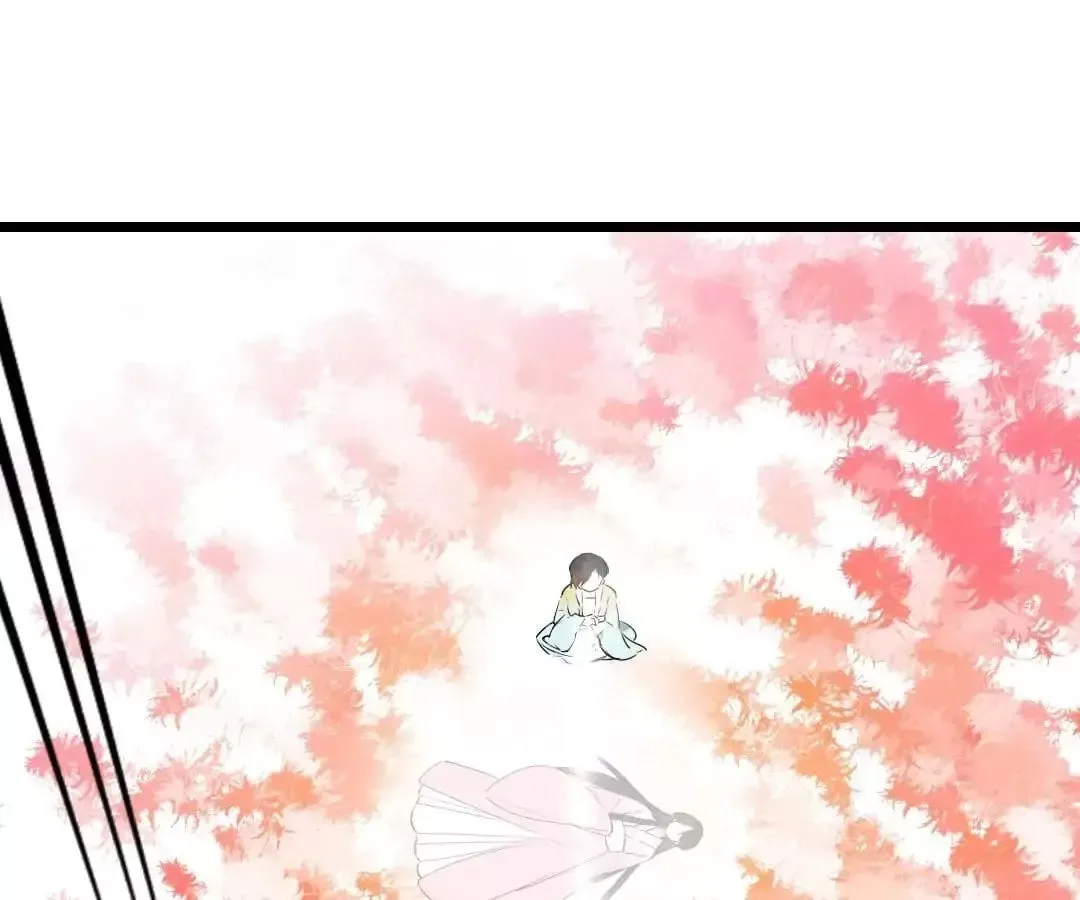 Yaoi God in the Skies Chapter 68 page 27