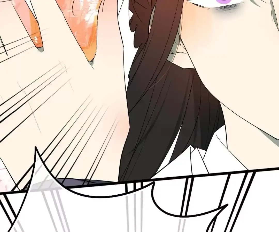 Yaoi God in the Skies Chapter 68 page 33