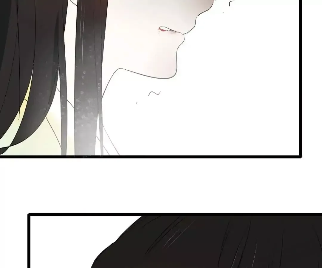 Yaoi God in the Skies Chapter 68 page 44