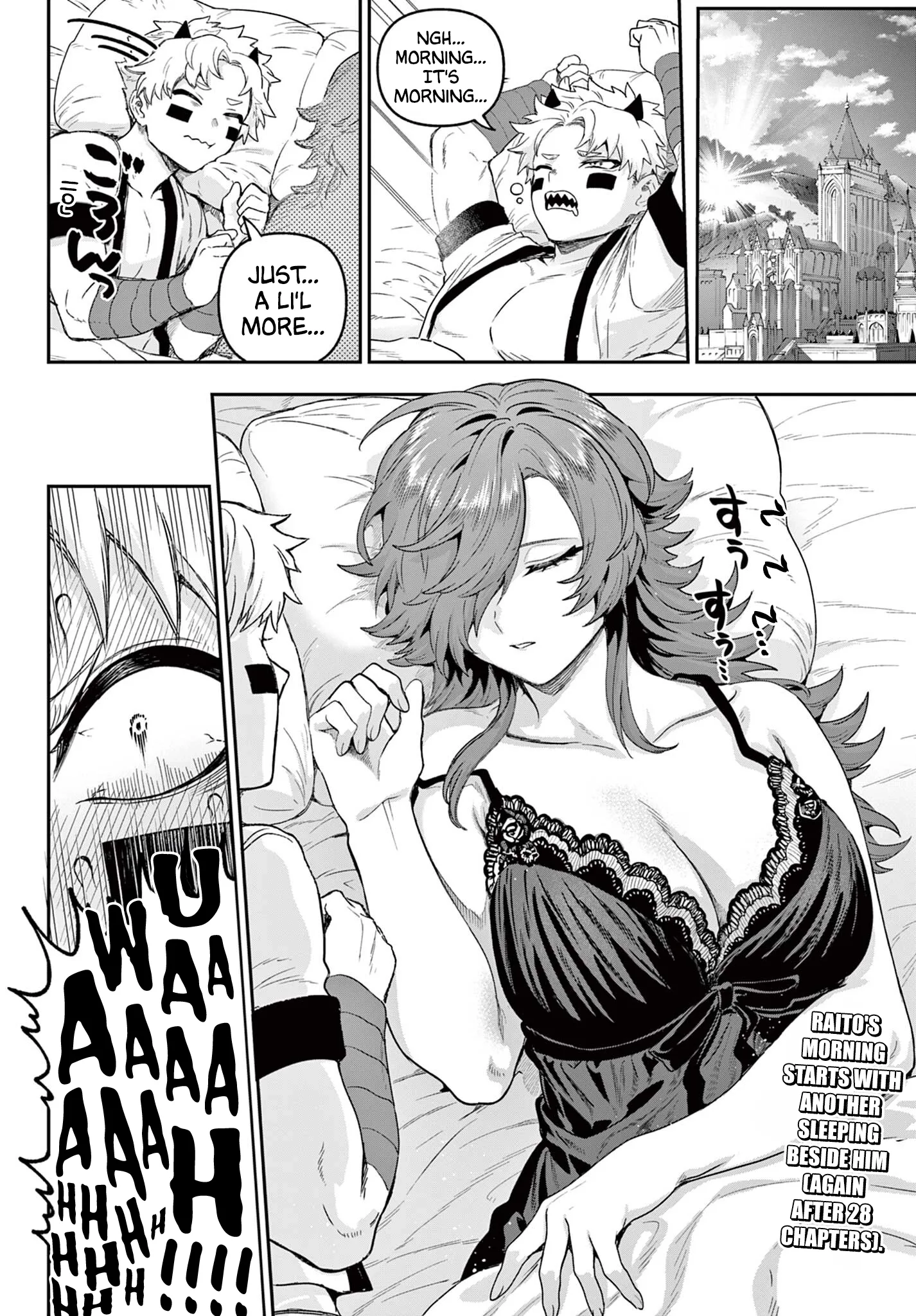 KaguRai: Kagura to Raito Chapter 33 page 2
