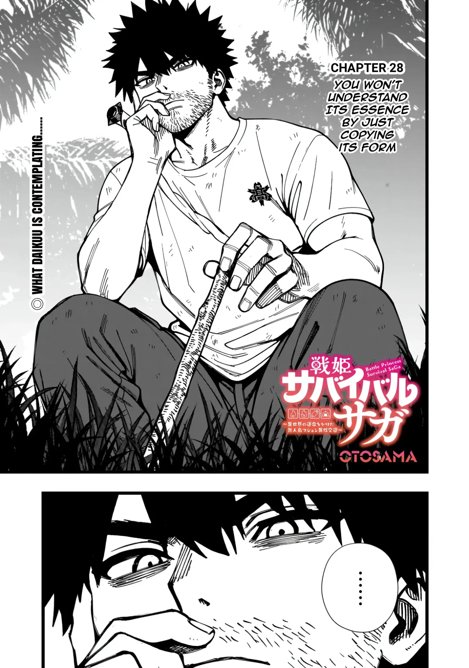 Senki Survival Saga: Isekai no Unmei o Kaketa Mujintou Fujun Iseikouyuu Chapter 28 page 1