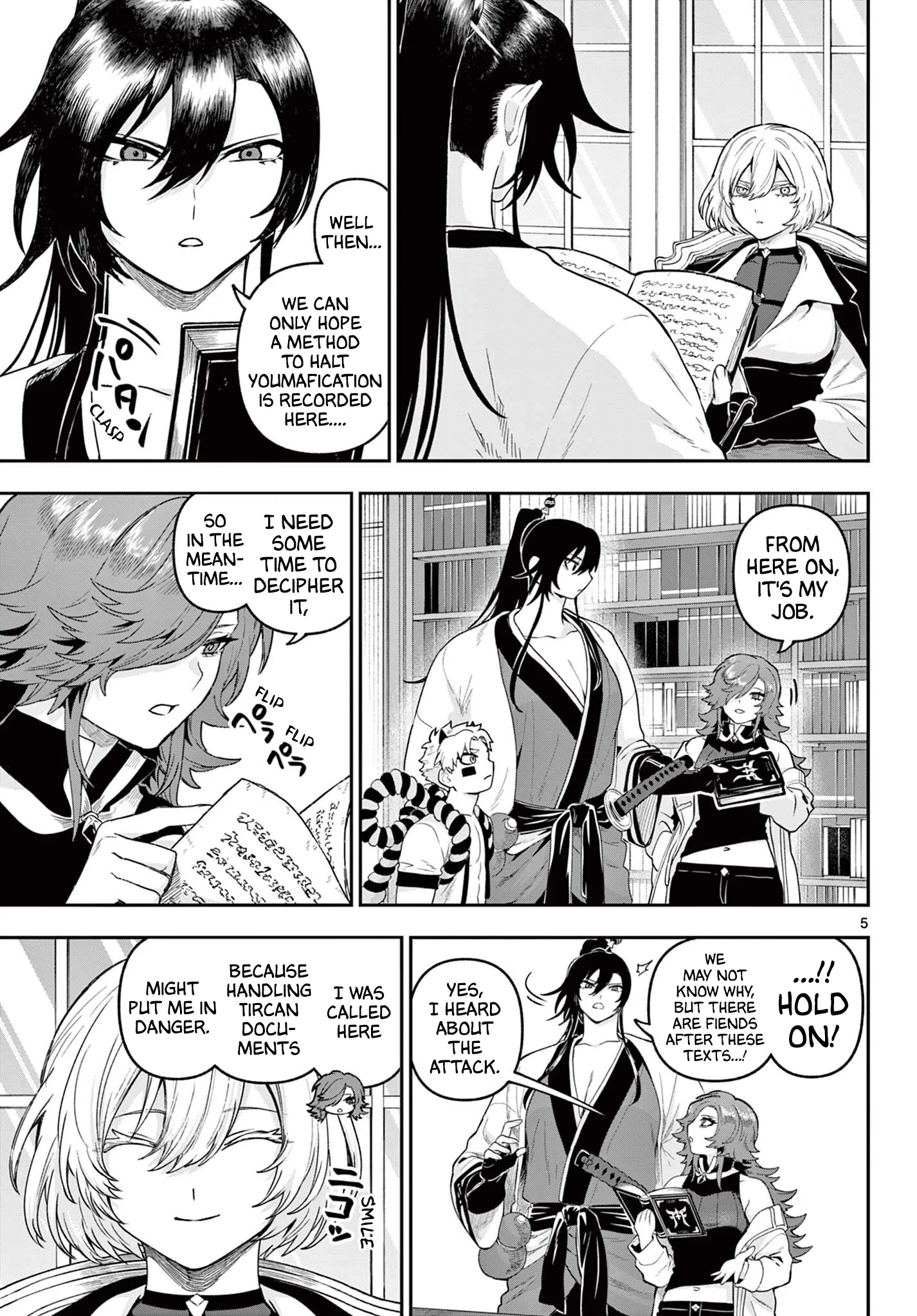KaguRai: Kagura to Raito Chapter 33 page 5