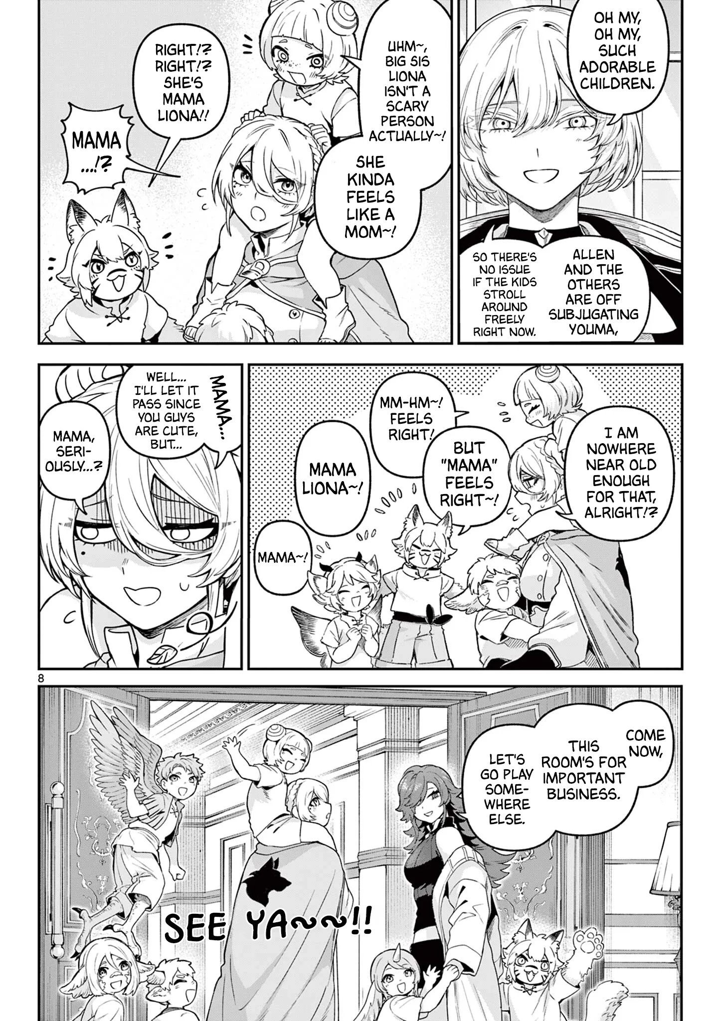 KaguRai: Kagura to Raito Chapter 33 page 8
