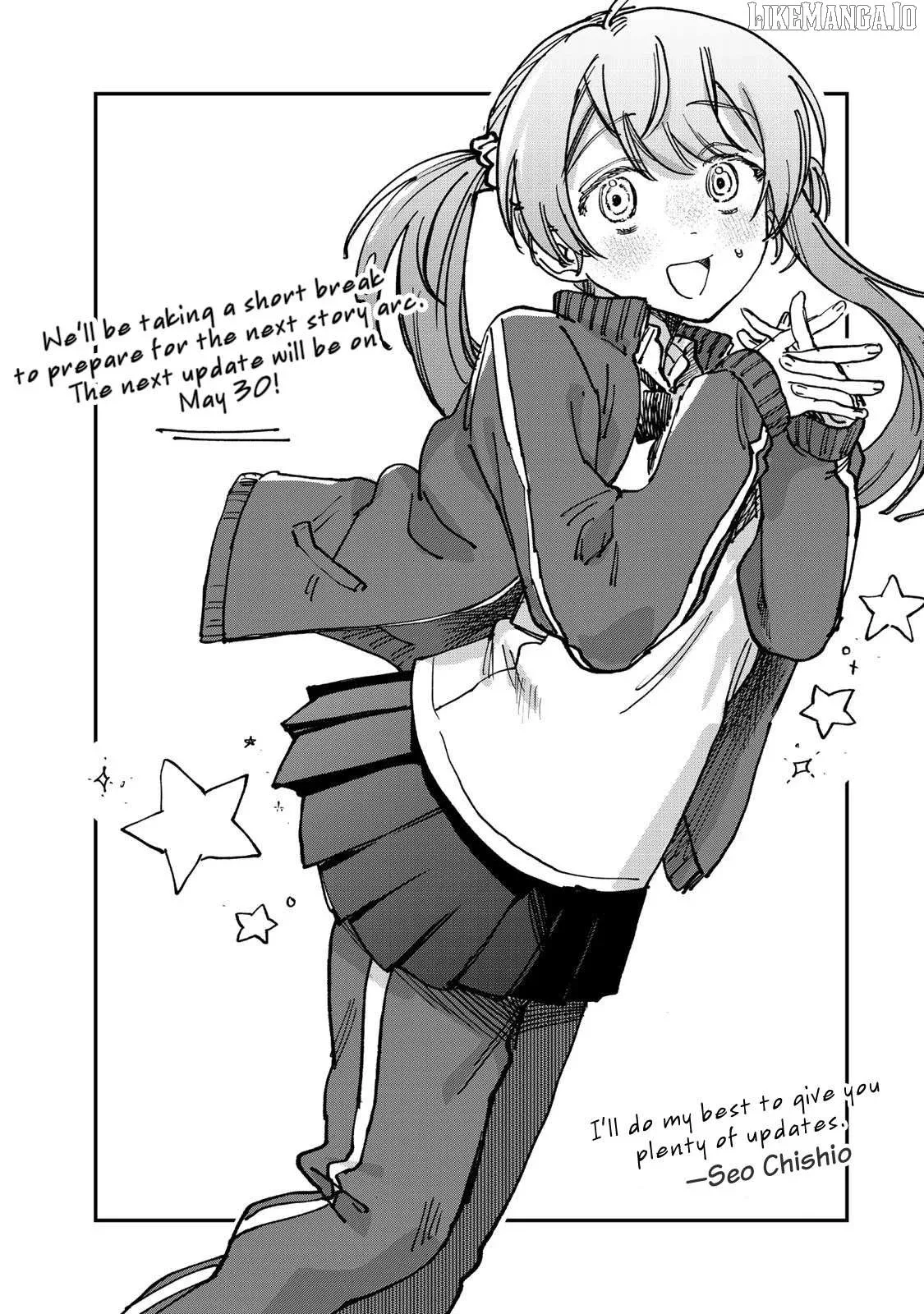 Tsumi To Batsu No Spica Chapter 27.5 page 1