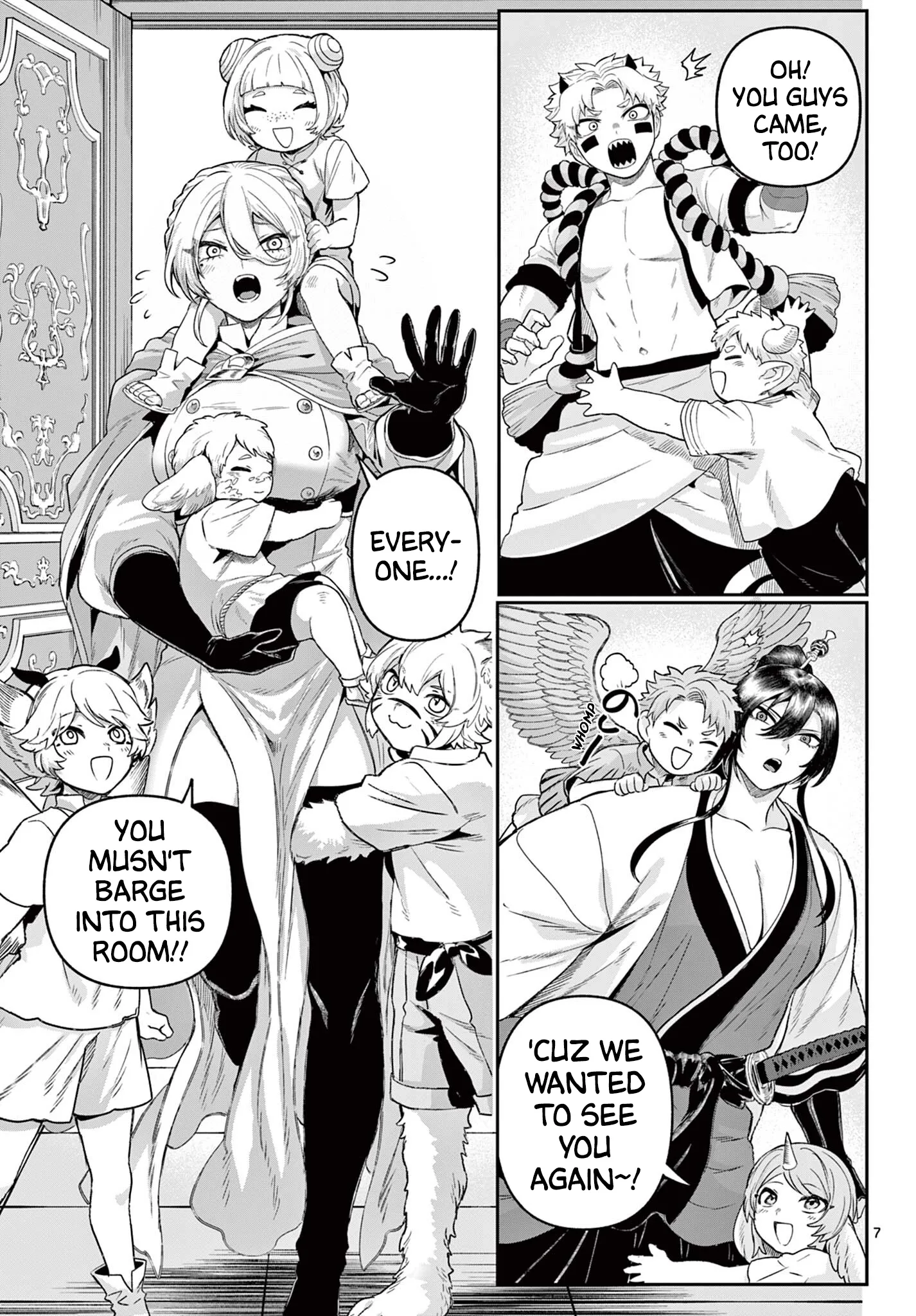 KaguRai: Kagura to Raito Chapter 33 page 7