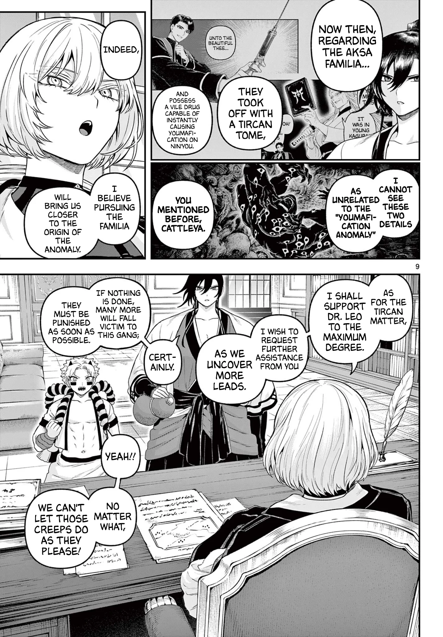 KaguRai: Kagura to Raito Chapter 33 page 9