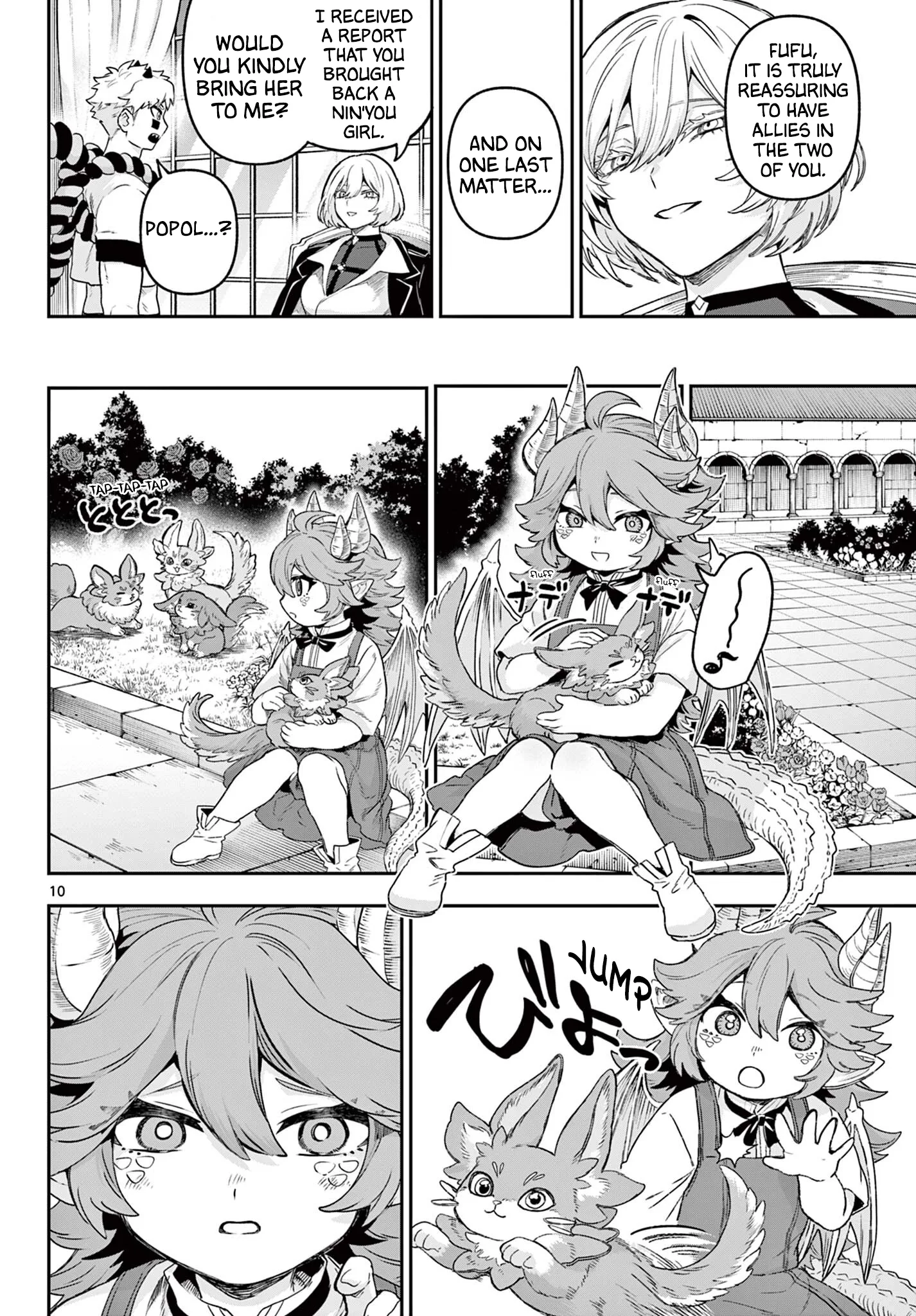 KaguRai: Kagura to Raito Chapter 33 page 10
