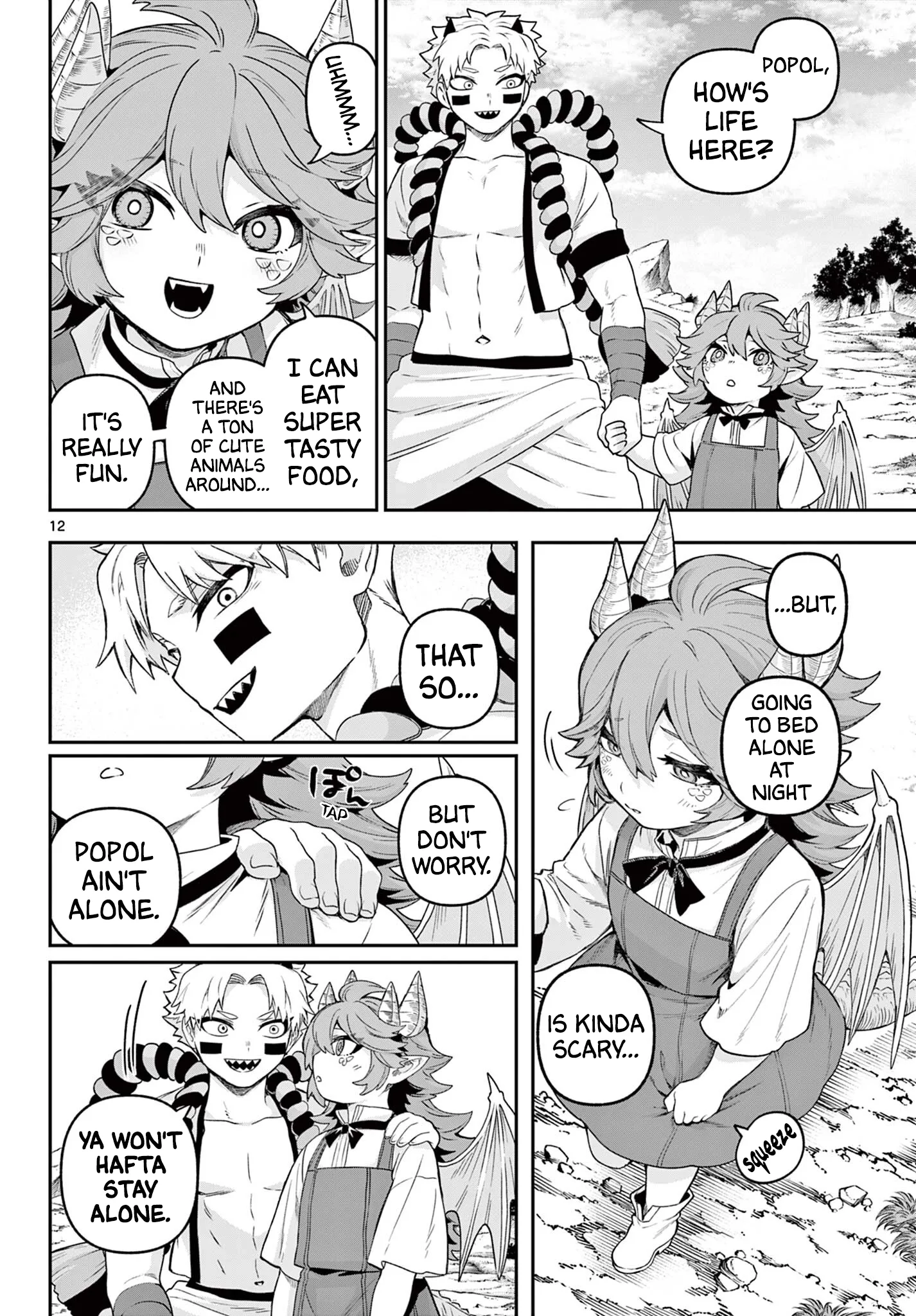KaguRai: Kagura to Raito Chapter 33 page 12