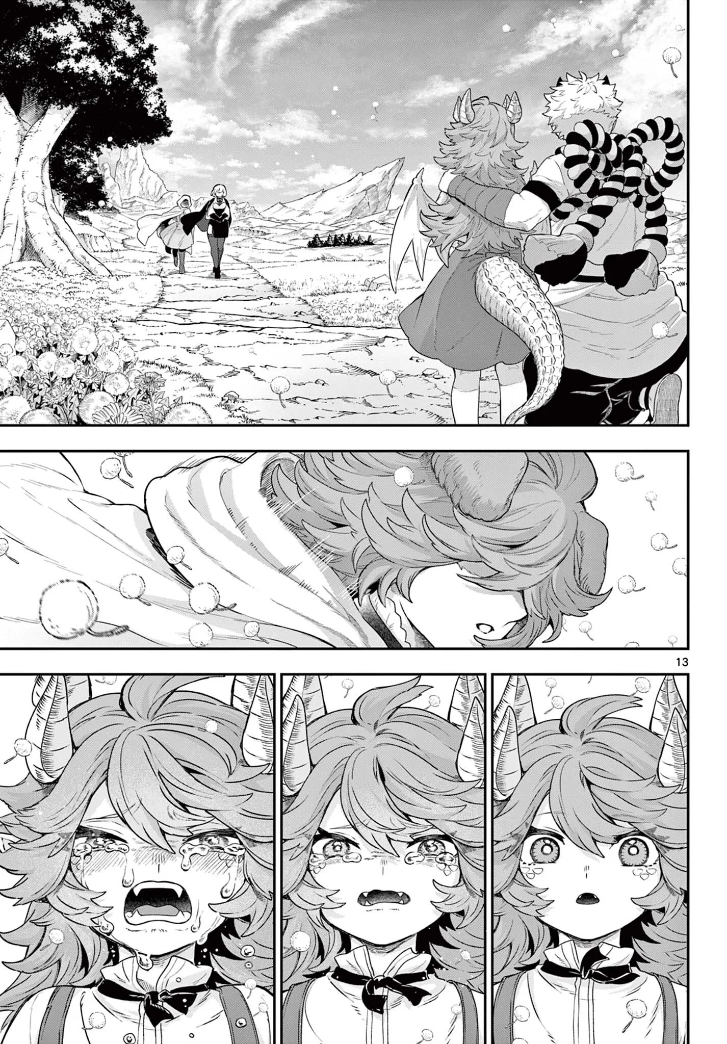KaguRai: Kagura to Raito Chapter 33 page 13
