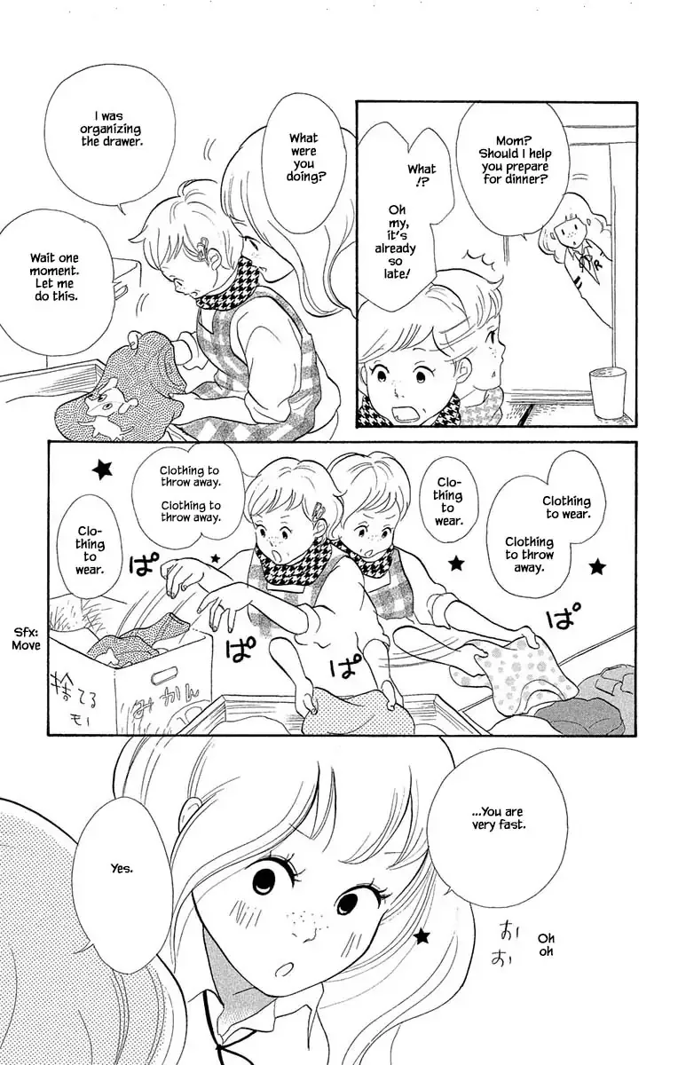 Toriaezu Chikyuu ga Horobiru Mae ni Chapter 16.2 page 7