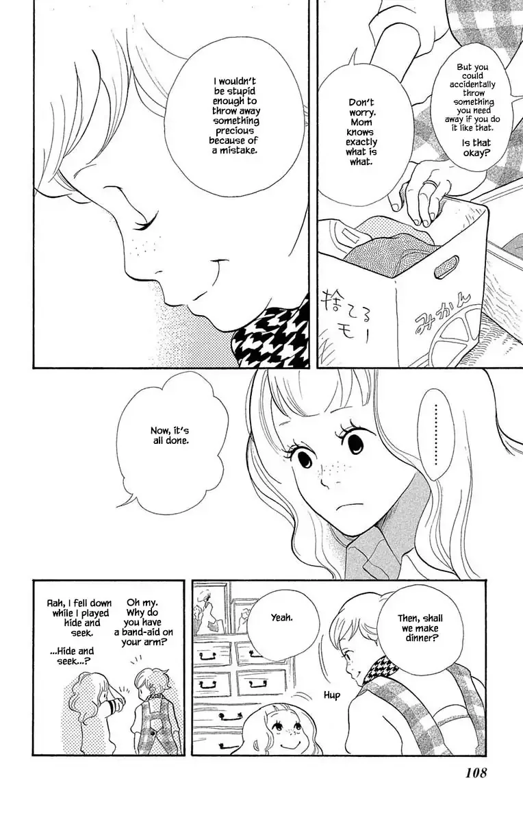Toriaezu Chikyuu ga Horobiru Mae ni Chapter 16.2 page 8