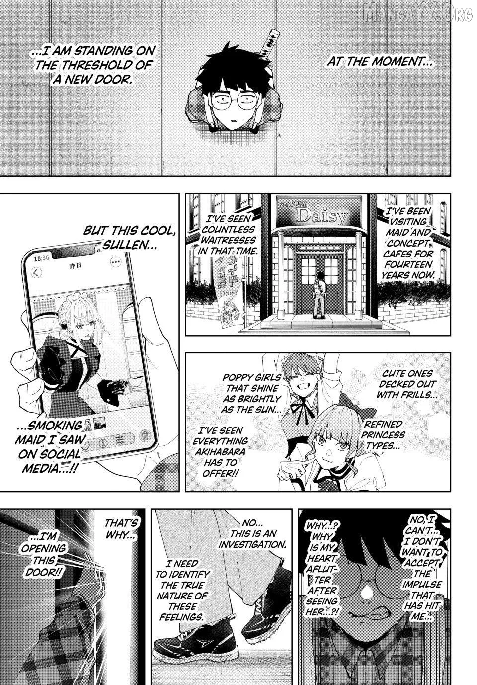 K-9: Keishichou Kouanbu Kouan Dai-9-Ka Inou Taisaku Gakari Chapter 33 page 1