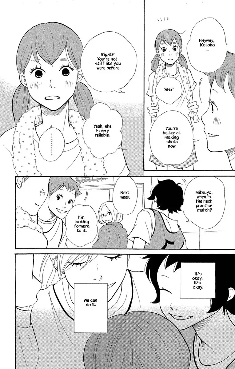 Toriaezu Chikyuu ga Horobiru Mae ni Chapter 16.2 page 4