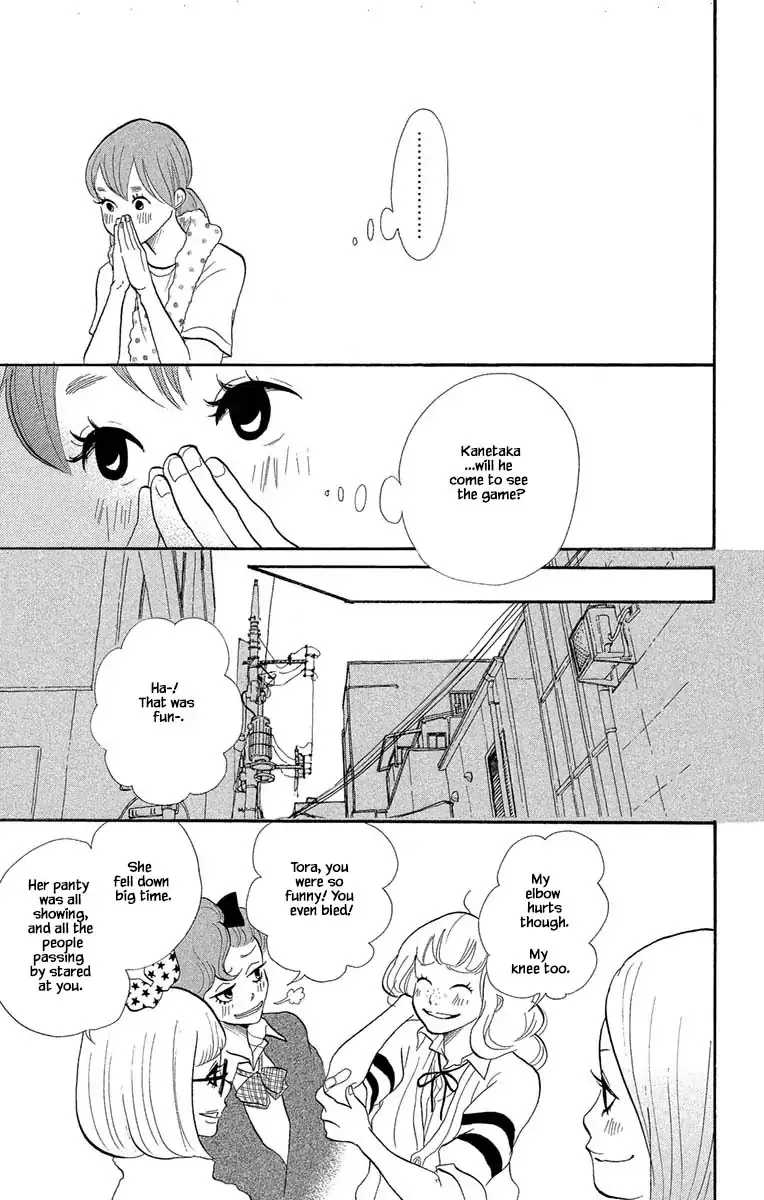 Toriaezu Chikyuu ga Horobiru Mae ni Chapter 16.2 page 5