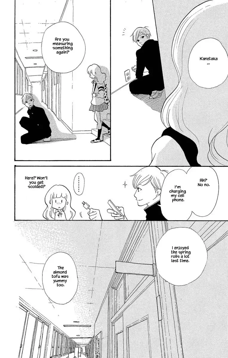 Toriaezu Chikyuu ga Horobiru Mae ni Chapter 16.2 page 10