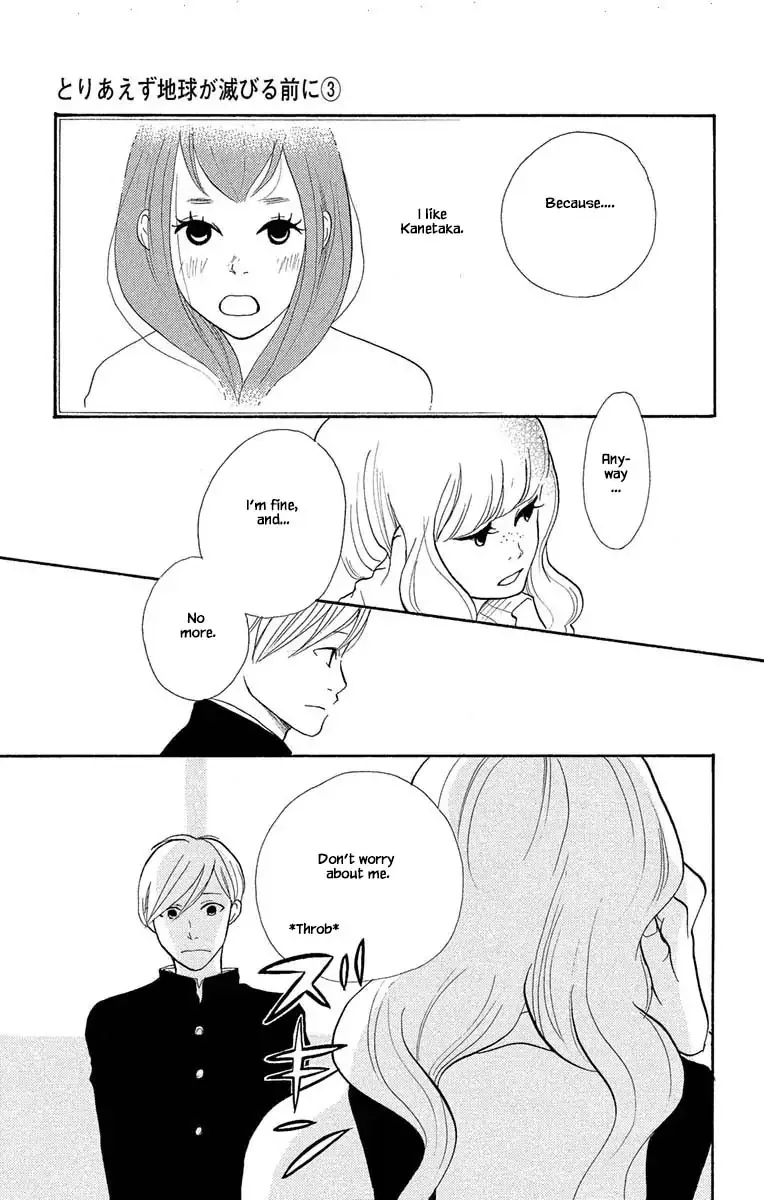 Toriaezu Chikyuu ga Horobiru Mae ni Chapter 16.2 page 13
