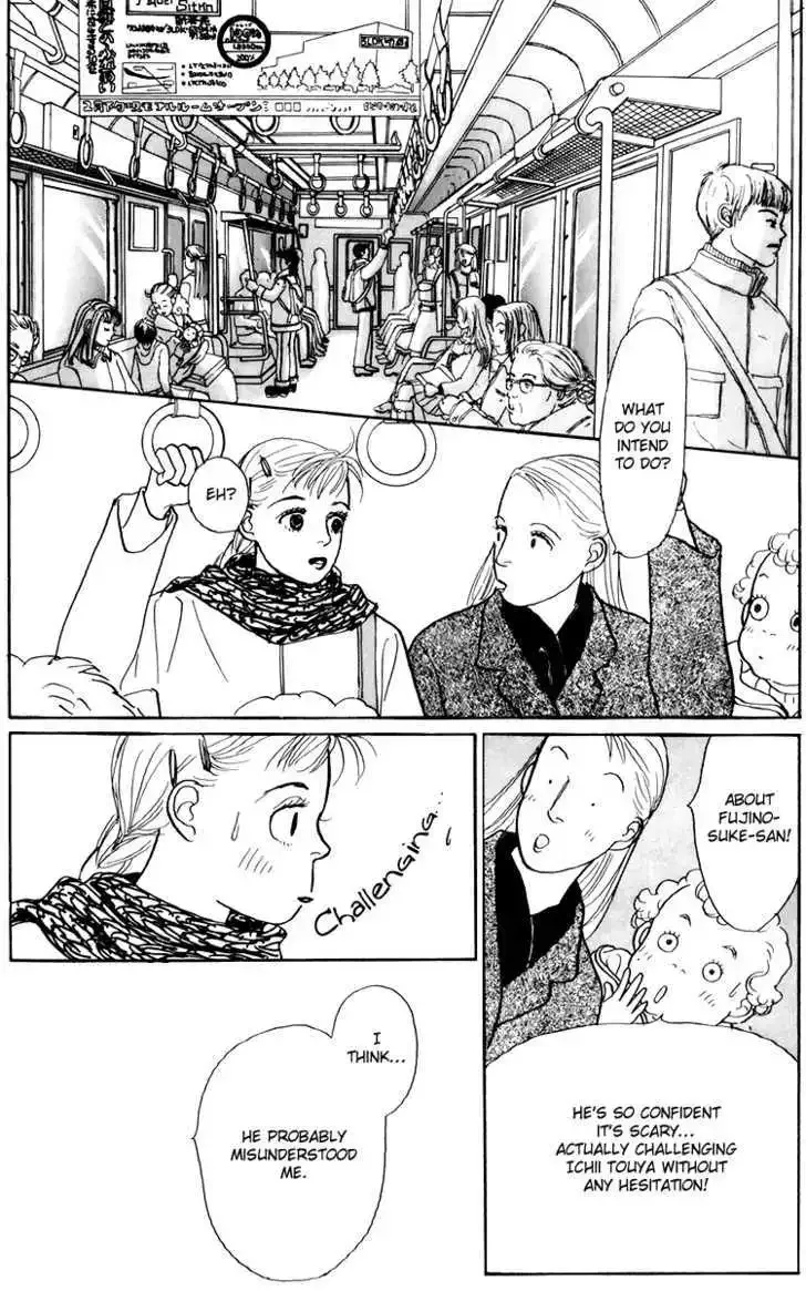 Ashita No Ousama Chapter 41 page 8