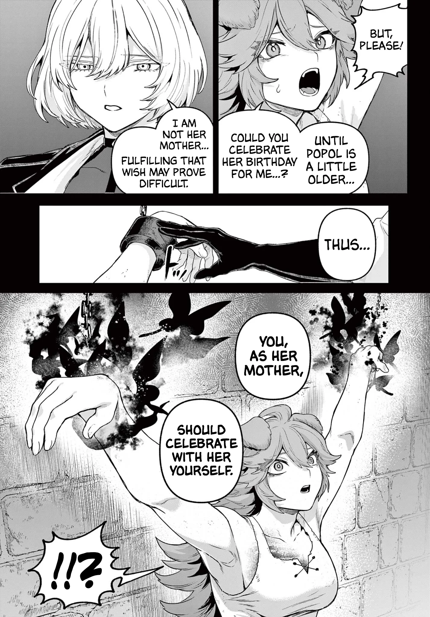 KaguRai: Kagura to Raito Chapter 33 page 18