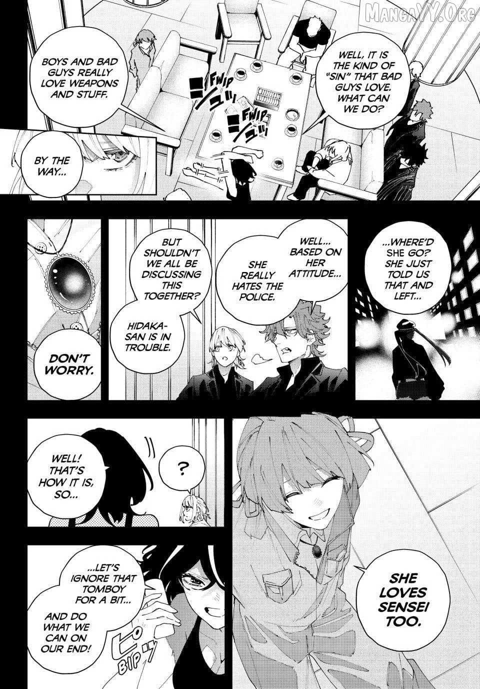 K-9: Keishichou Kouanbu Kouan Dai-9-Ka Inou Taisaku Gakari Chapter 33 page 6