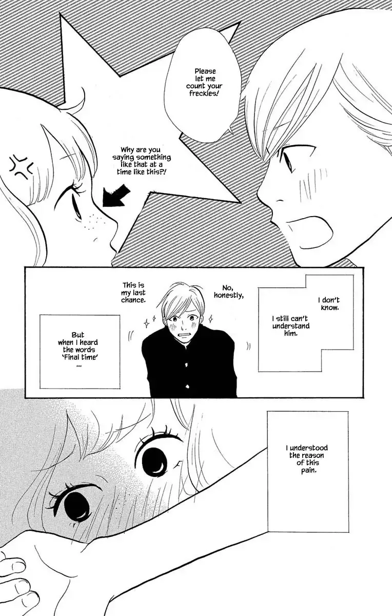 Toriaezu Chikyuu ga Horobiru Mae ni Chapter 16.2 page 16