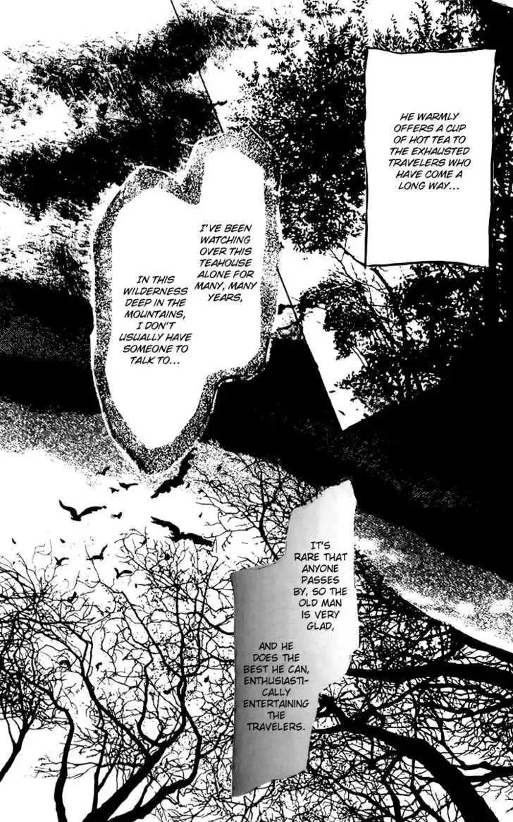 Ashita No Ousama Chapter 41 page 7
