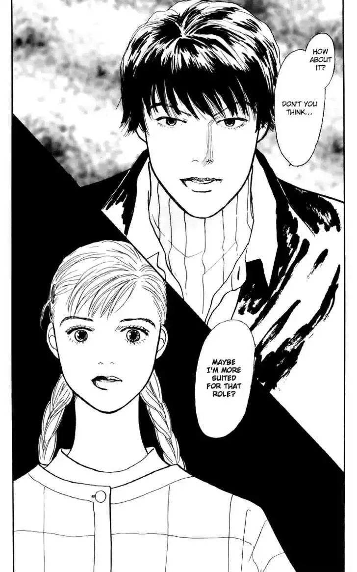 Ashita No Ousama Chapter 41 page 5