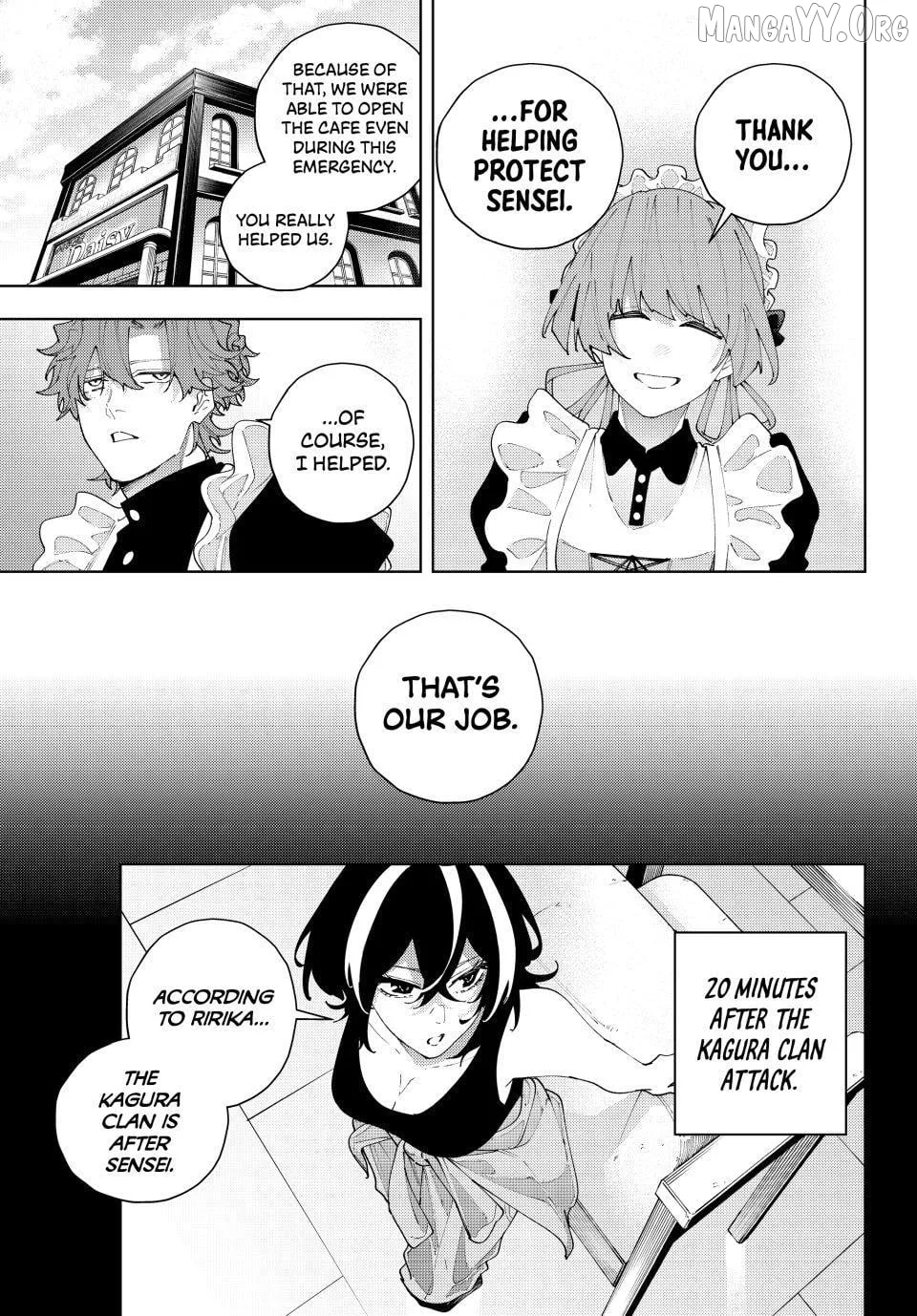 K-9: Keishichou Kouanbu Kouan Dai-9-Ka Inou Taisaku Gakari Chapter 33 page 5