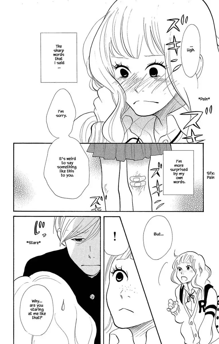 Toriaezu Chikyuu ga Horobiru Mae ni Chapter 16.2 page 14