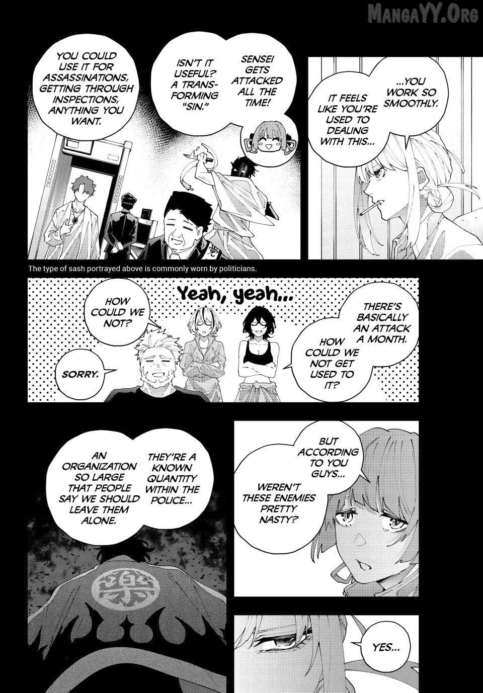K-9: Keishichou Kouanbu Kouan Dai-9-Ka Inou Taisaku Gakari Chapter 33 page 8