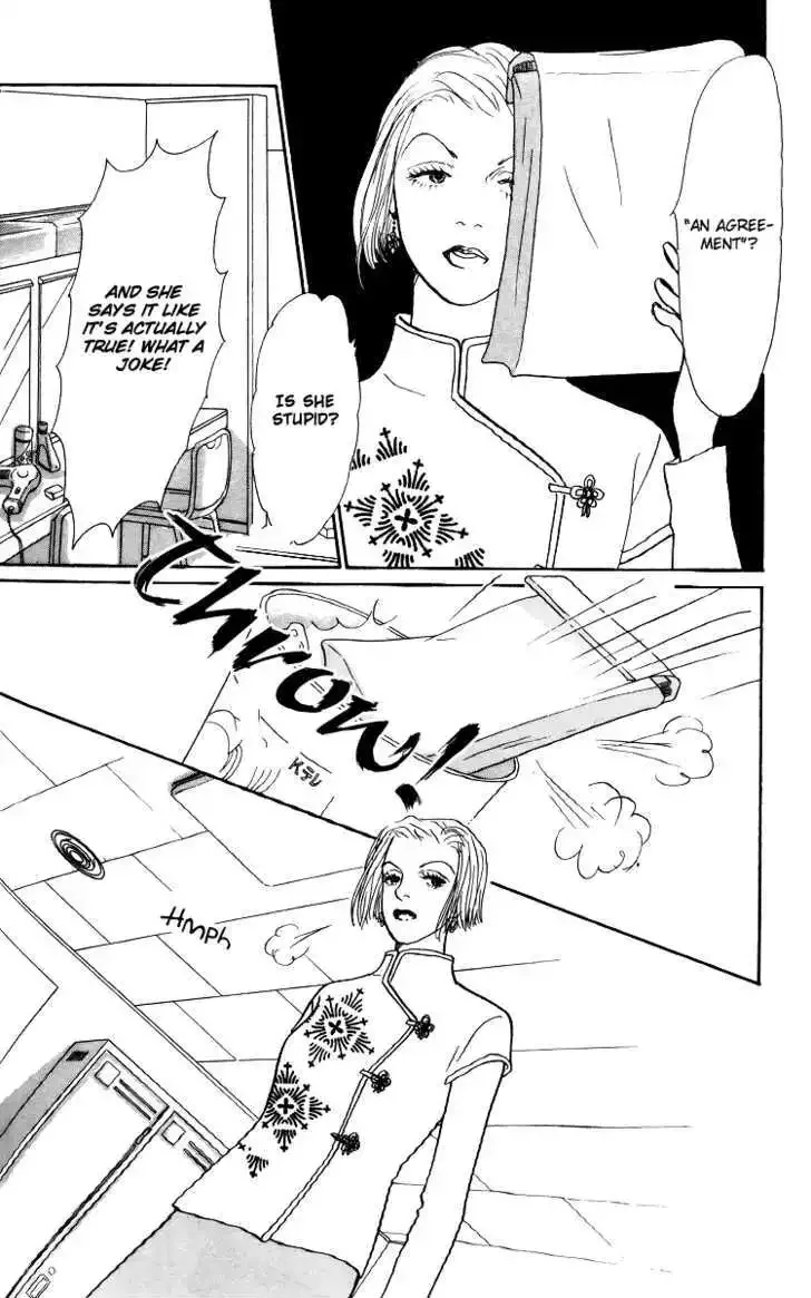 Ashita No Ousama Chapter 41 page 14
