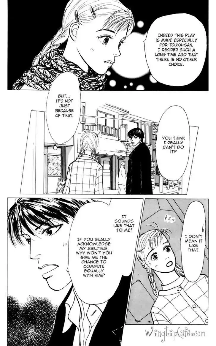 Ashita No Ousama Chapter 41 page 9