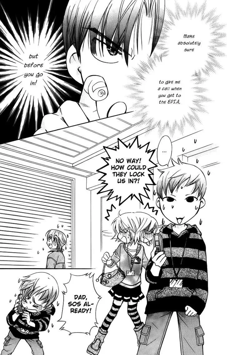 Boku wo Tsutsumu Tsuki no Hikari Chapter 44 page 3