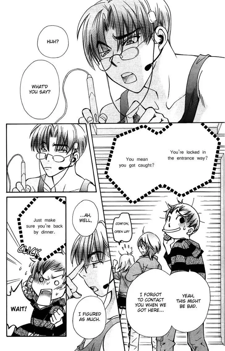Boku wo Tsutsumu Tsuki no Hikari Chapter 44 page 4