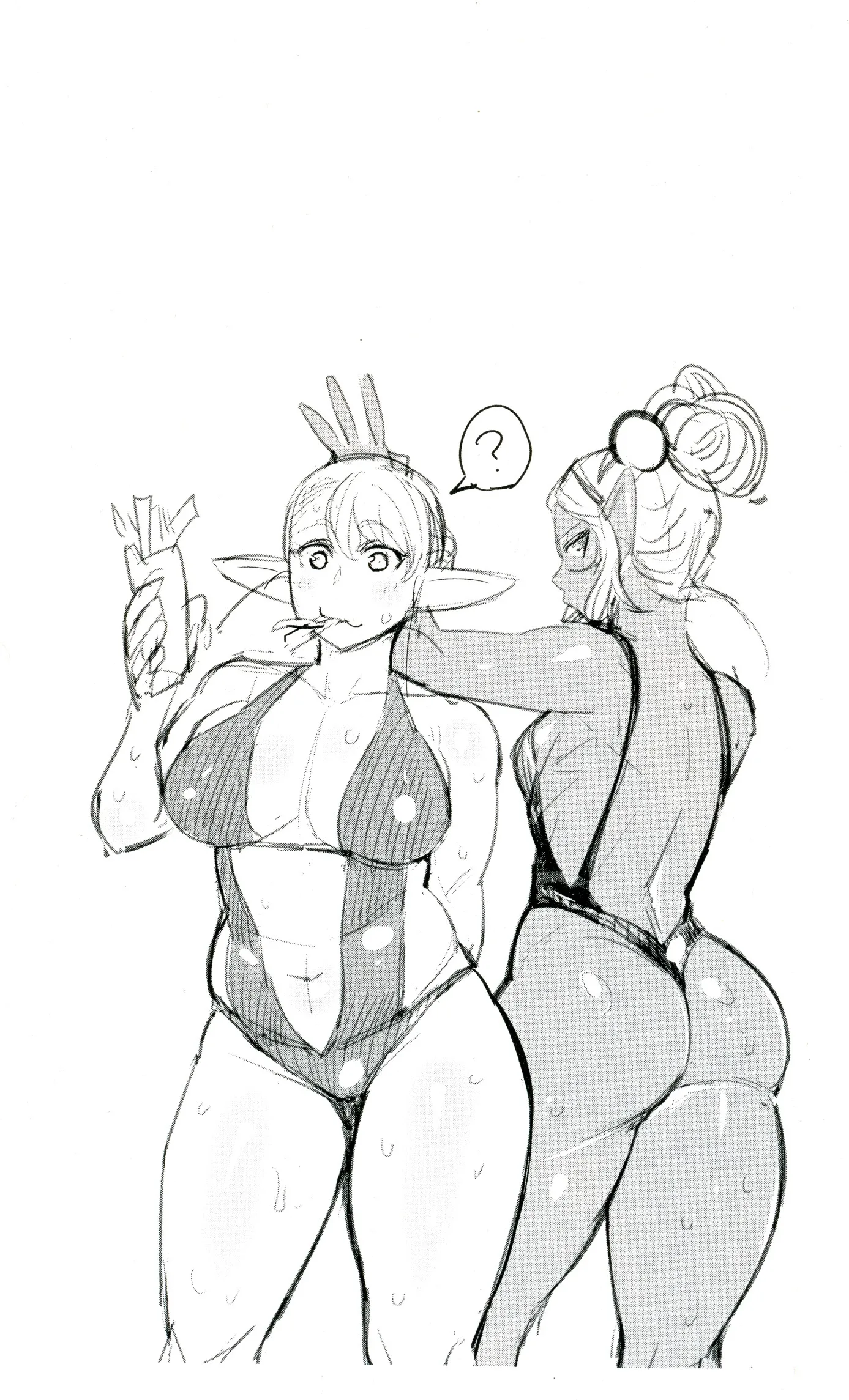 Miss Elf Can't Lose Weight Chapter 24.6 page 6