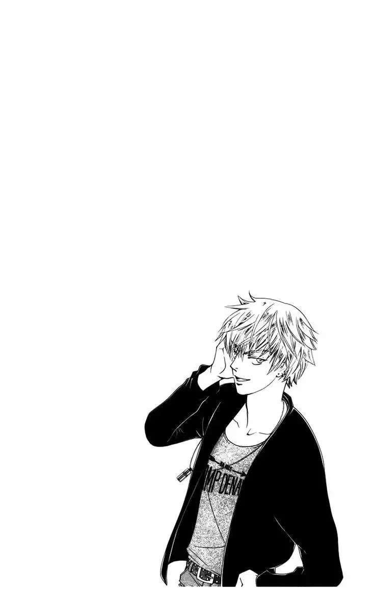 Boku wo Tsutsumu Tsuki no Hikari Chapter 44 page 2