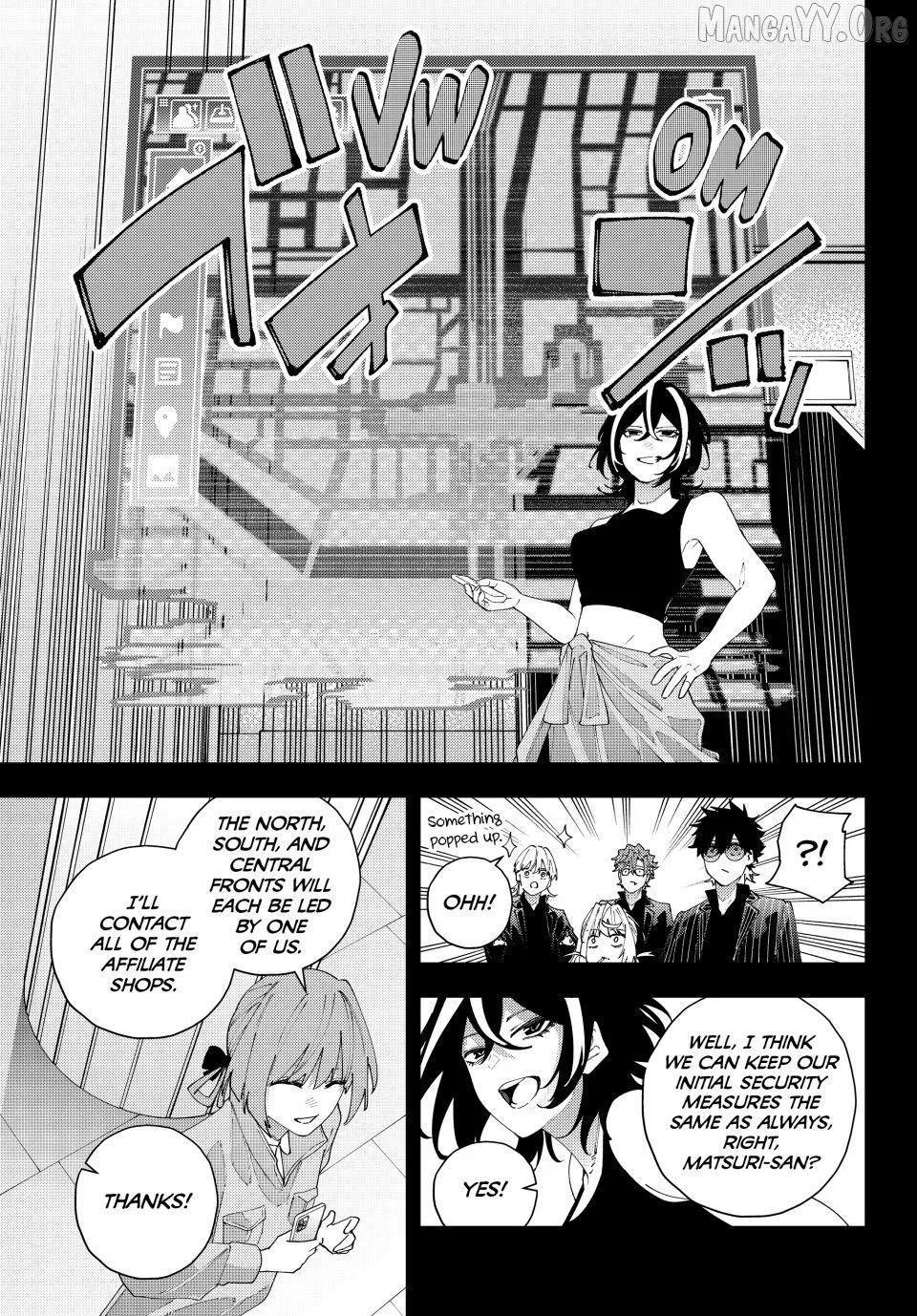K-9: Keishichou Kouanbu Kouan Dai-9-Ka Inou Taisaku Gakari Chapter 33 page 7