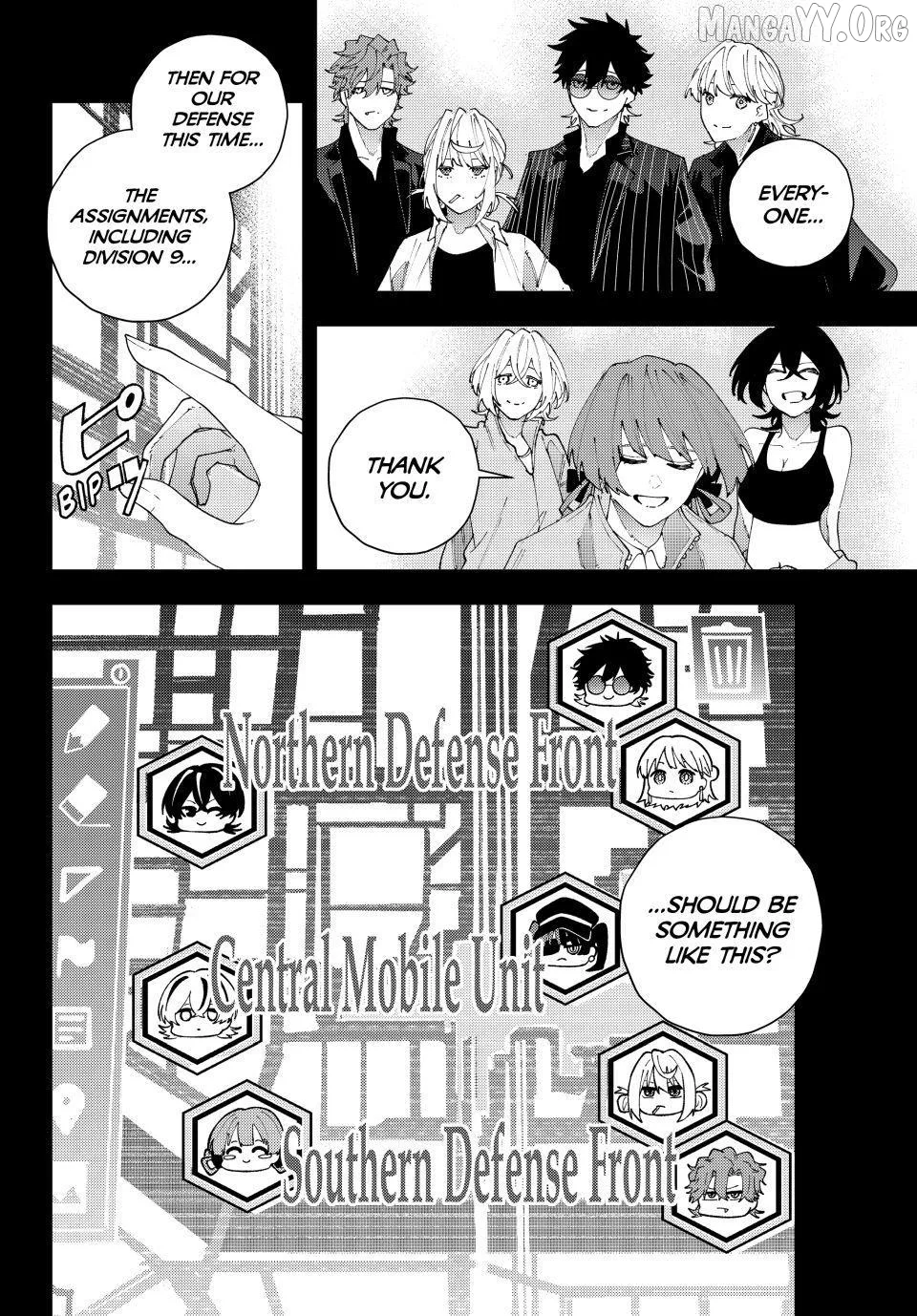 K-9: Keishichou Kouanbu Kouan Dai-9-Ka Inou Taisaku Gakari Chapter 33 page 12