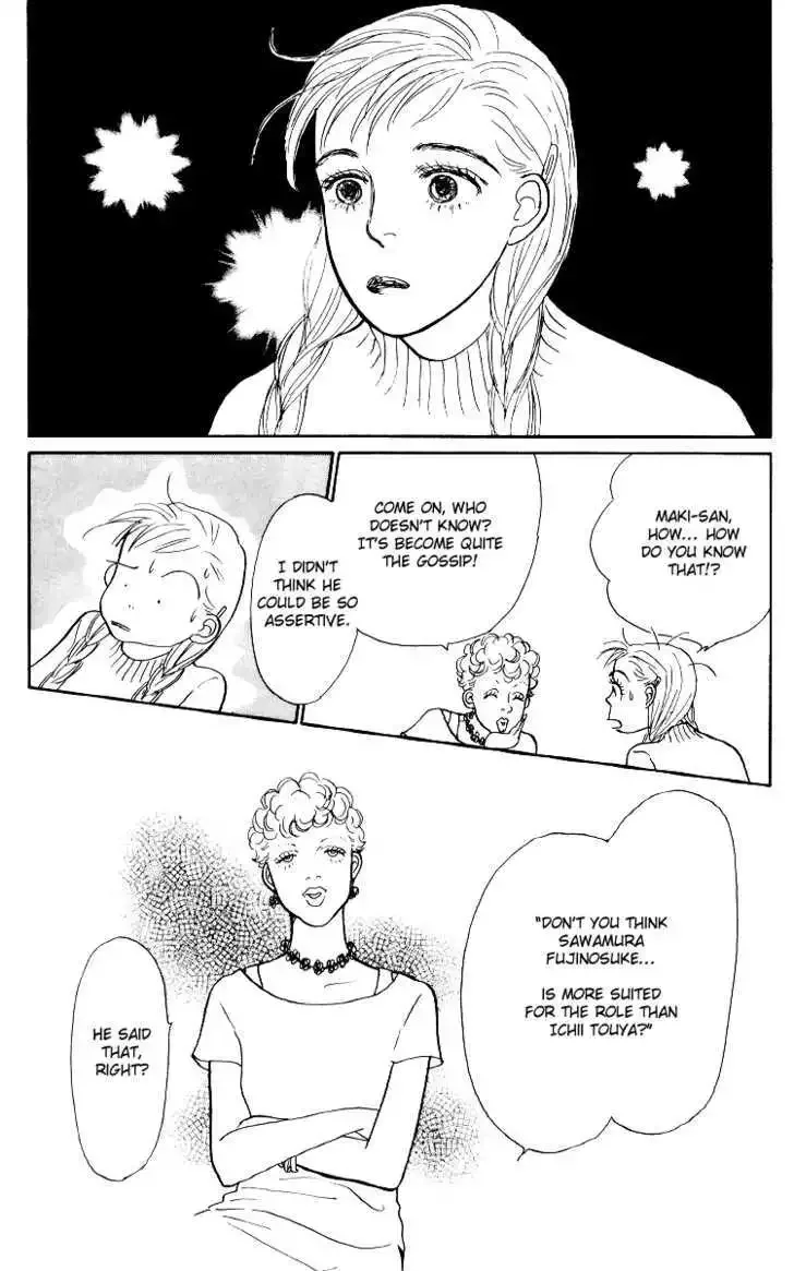Ashita No Ousama Chapter 41 page 19