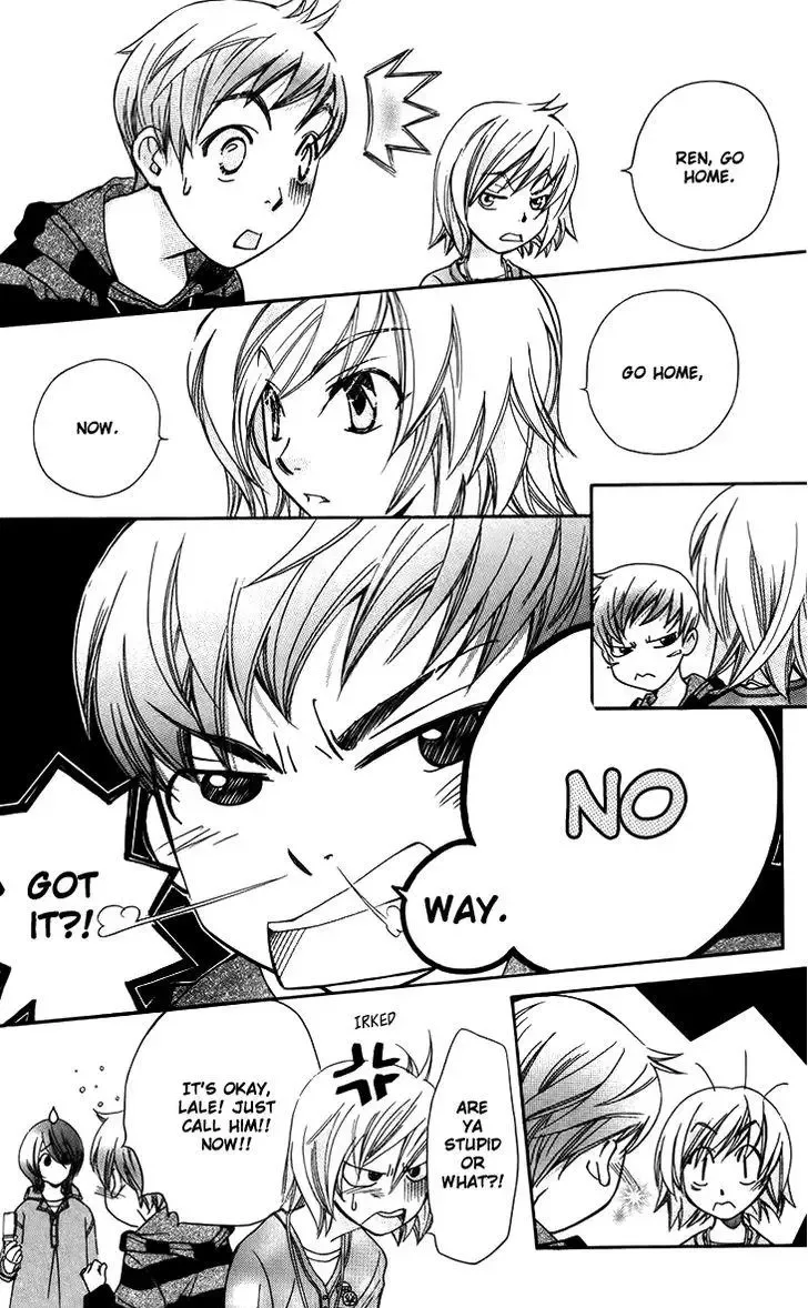 Boku wo Tsutsumu Tsuki no Hikari Chapter 44 page 9