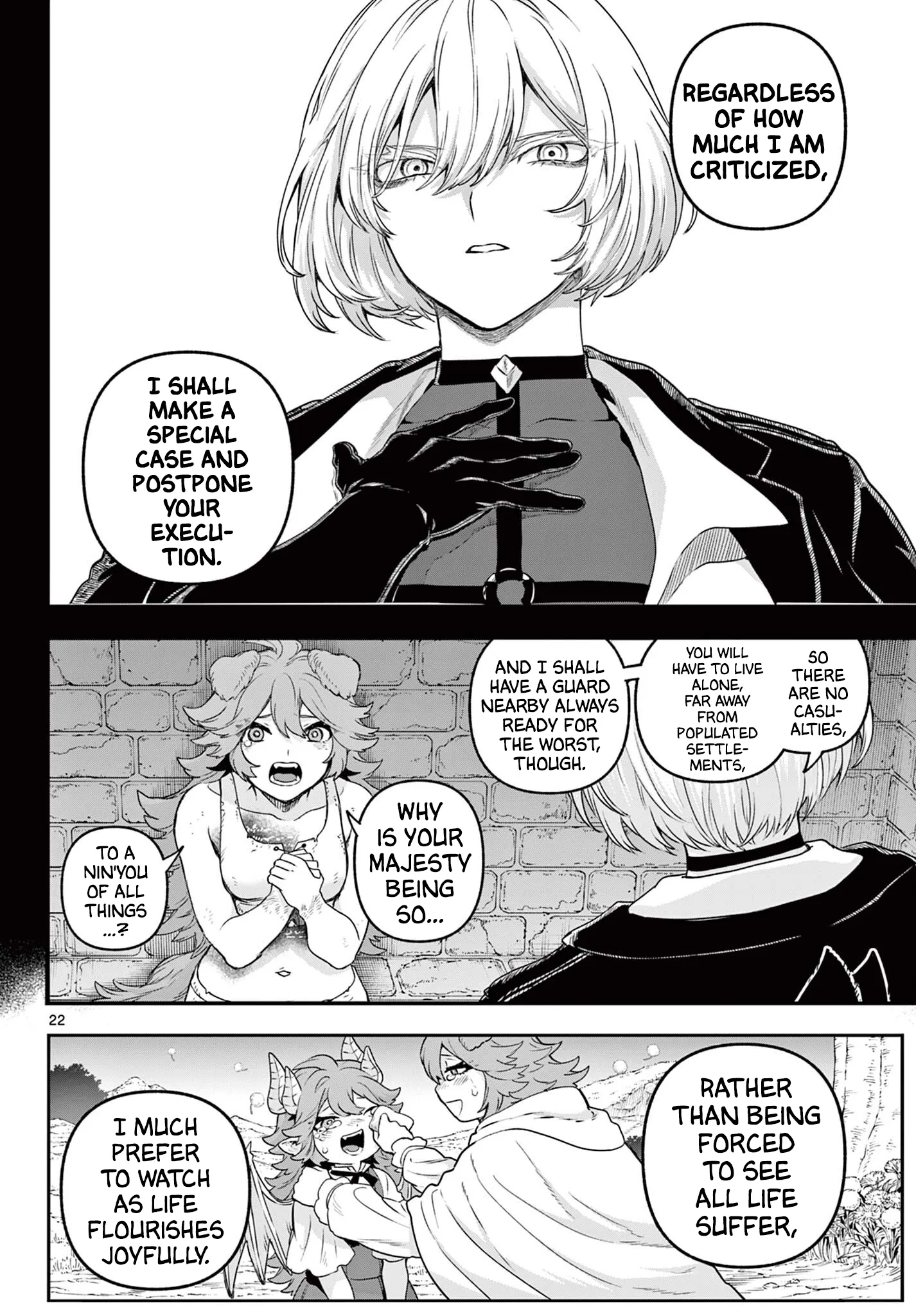 KaguRai: Kagura to Raito Chapter 33 page 21