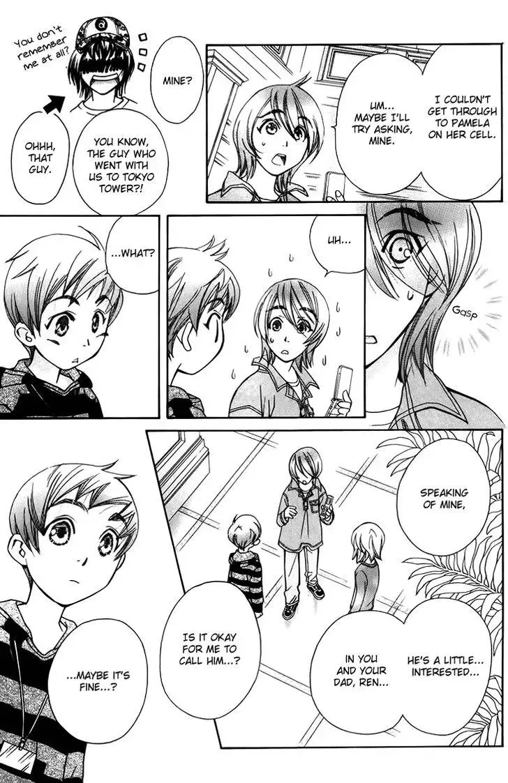 Boku wo Tsutsumu Tsuki no Hikari Chapter 44 page 7